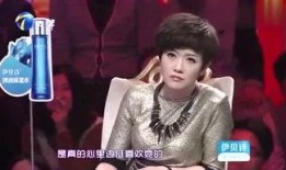 娱乐爆料字幕,明星幕后故事大公开