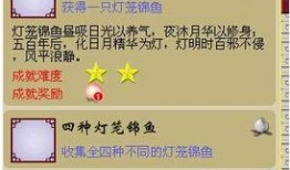 12星座爆料视频,星座爆料视频大揭秘