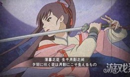 火影七夕最新爆料,神秘力量觉醒，忍者世界风云再起！