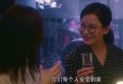 潘老师杨柯女友爆料视频