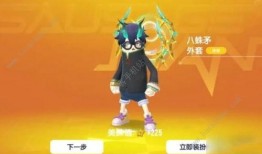 香肠派对最新占卜爆料,神秘事件即将揭晓！